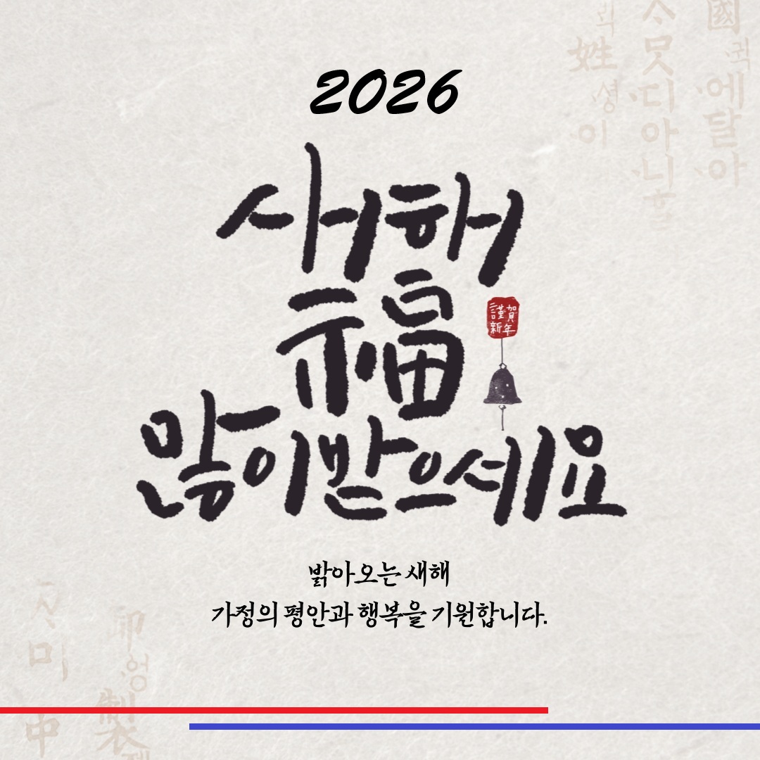 64348899f8d2ec230770f5843181c0f6_1767578077_167.jpg 64348899f8d2ec230770f5843181c0f6_1767578077_167.jpg