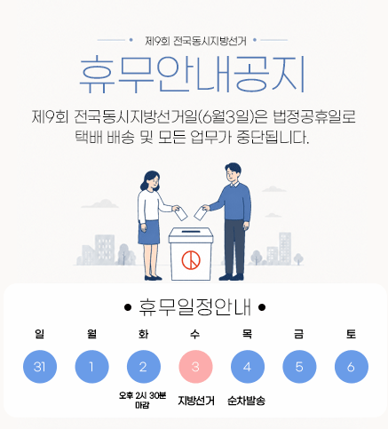 34ff291a0c0e5b3e60c2880bc38e2509_1780270630_2612.png
